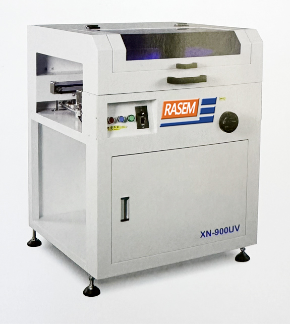檢測臺(tái)XN-900UV